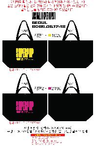 ���ι� | ���� �м� Ÿ������ 650x200x400mm