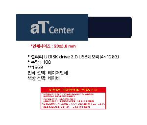 �μ� �þ� �̹��� 104280