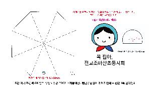 ��� | 5�� �̴� �ʰ��� 6K �ϸ� ���