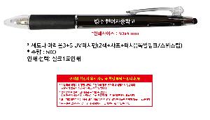 �μ� �þ� �̹��� 104281