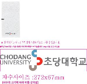 �μ� �þ� �̹��� 104317