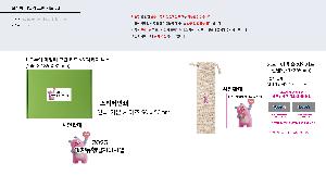 �μ� �þ� �̹��� 104303