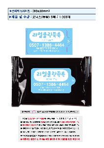 �ҵ� ���� ��ձ� | ���н� ��������� ��Ƽ�� 5��,10��,15��,20��