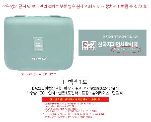 �μ� �þ� �̹��� 104295