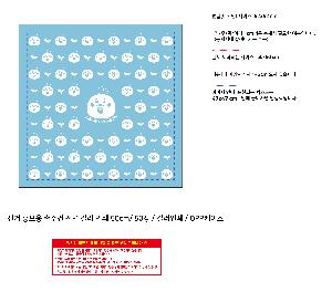 �μ� �þ� �̹��� 104293