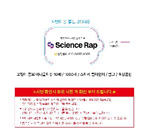 �ҵ� ���� ��ձ� | ������ ȫ�� �̴Ϲ�Ƽ�� 10��