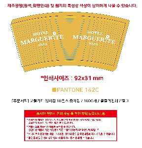 �μ� �þ� �̹��� 104300