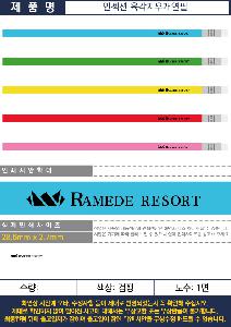 �μ� �þ� �̹��� 104344