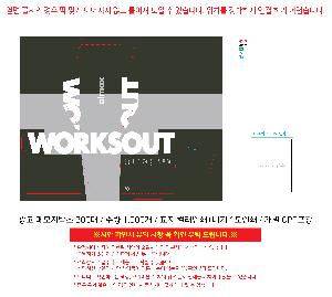 �μ� �þ� �̹��� 104343