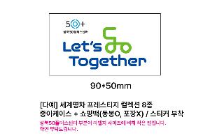 �μ� �þ� �̹��� 104336