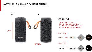 �μ� �þ� �̹��� 104321