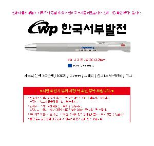 �μ� �þ� �̹��� 104345