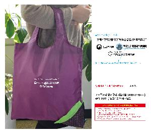 ���ڹ� ���ι� | �����ָӴ� ��ٱ��� ���尡�� 400x390mm