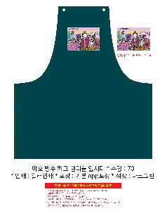 �μ� �þ� �̹��� 104264