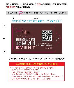 �ҵ� ���� ��ձ� | �޴�빰Ƽ�� ������� 5-30�� 150*85mm