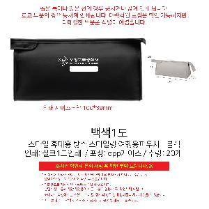 �μ� �þ� �̹��� 104309