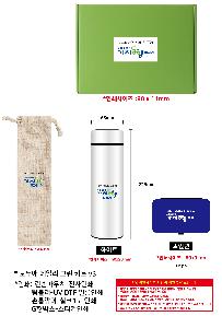 �μ� �þ� �̹��� 104374