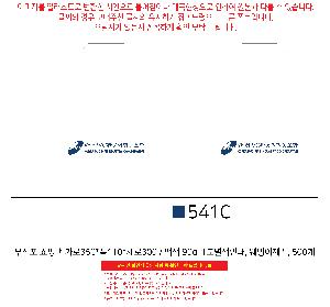 ���ι� | M���� ����������_��ť���� 510x110x400mm