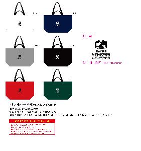 ���ι� | ���� �м� Ÿ������ 650x200x400mm