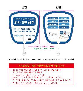 �μ� �þ� �̹��� 104352