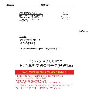 �μ� �þ� �̹��� 104337