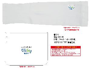 �μ� �þ� �̹��� 104378