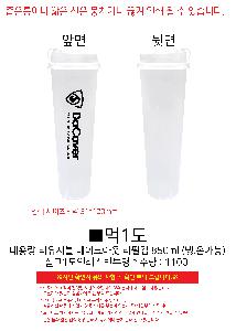 �μ� �þ� �̹��� 104398