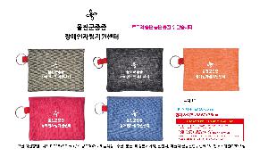 �μ� �þ� �̹��� 104363