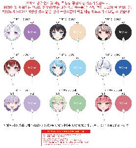 �������˹� | ���� �ҽ� 2�÷� ��ä 150∅~190∅