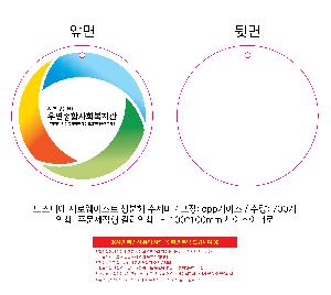 �μ� �þ� �̹��� 104428