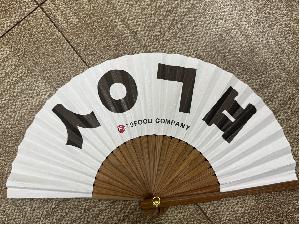 �μ� �þ� �̹��� 104083