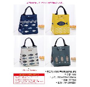 ���� | ������ AŸ�� �𷯹� ���º��ù� 200x170x235mm