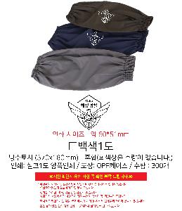 ���� ������ | ������ 370x180mm