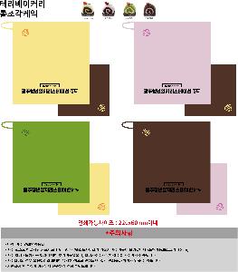 �μ� �þ� �̹��� 104423