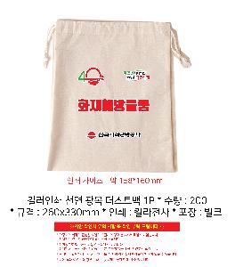 �μ� �þ� �̹��� 104351