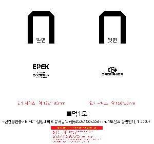 ���� | <ģȯ������> R-PET �������� ���������� �߷� 170g �� �� �� Ư��