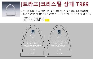 �μ� �þ� �̹��� 104454