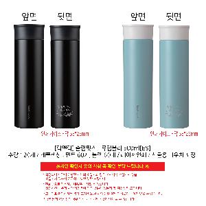 �μ� �þ� �̹��� 104464