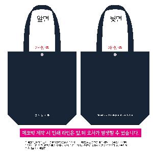 ���ڹ� ���ι� | �ֹ����۰����� ���ڹ� ���� 360x100x360mm