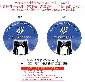 �μ� �þ� �̹��� 104469