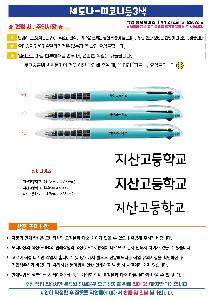 �μ� �þ� �̹��� 104505