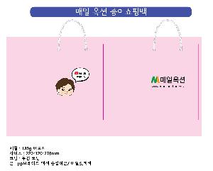 ���ι� | ������ ���̼��ι� ���� 260x100x360mm