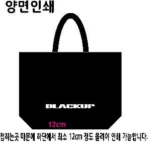 ���� | ģȯ�� R-PET ���������� 4�� �߷� 160g��10 380x150x280mm,450x150x400mm,570x200x430mm,400x240x420mm