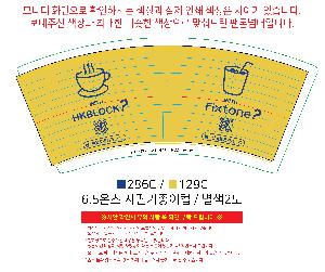 �μ� �þ� �̹��� 104489