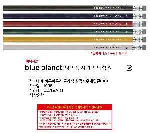 �μ� �þ� �̹��� 104472