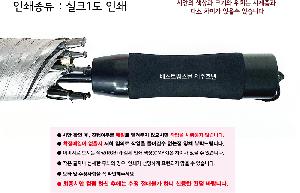 ��� | 70 ��ǹ� ���