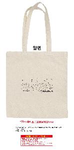 ���ڹ� ���ι� | �����ؽ�������Ŭ ���򷲶���Ʈ���ڹ� 38*42cm �ظ���� ������67cm