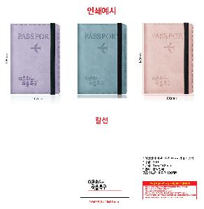 �μ� �þ� �̹��� 104439