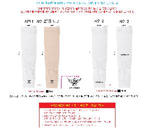 �μ� �þ� �̹��� 104515