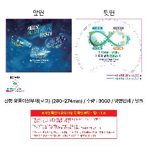 �μ� �þ� �̹��� 104521